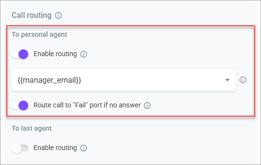Routing to personal agent Routing to personal agent