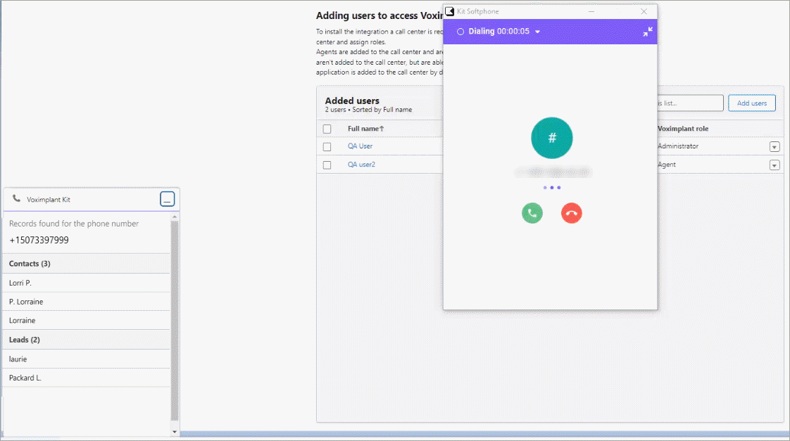 Inbound call Inbound call