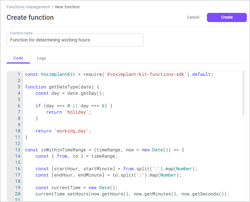Function code Function code