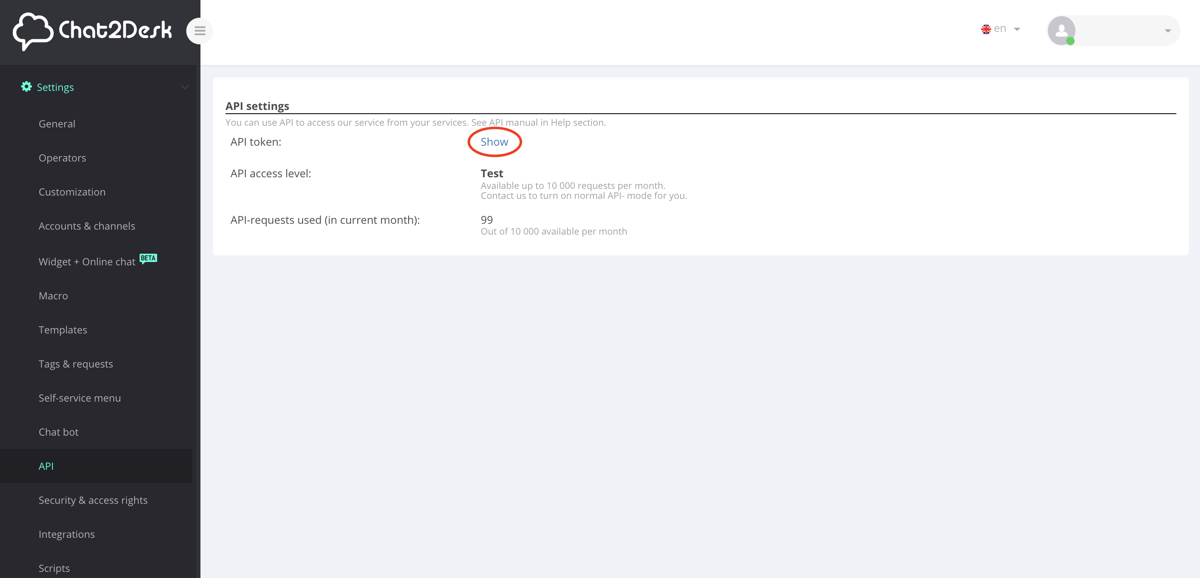 Chat2Desk