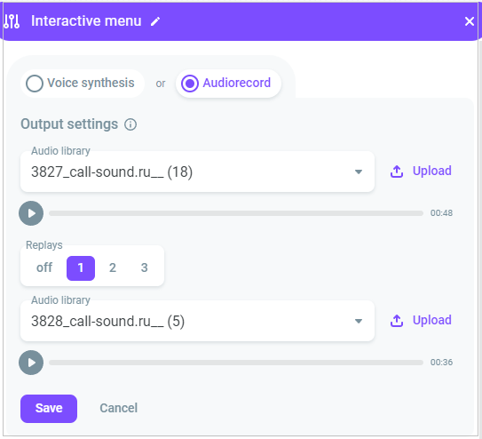 Output settings