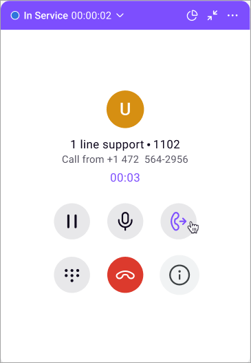 Call transfer Call transfer
