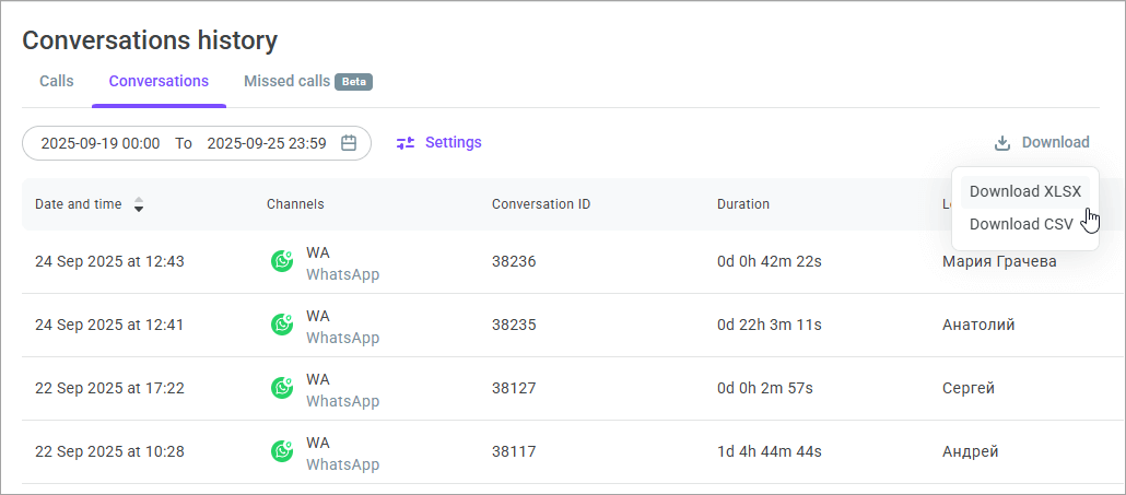 Export report Export report