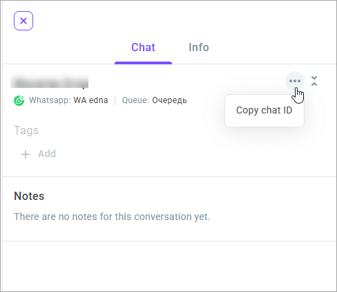 Copy chat ID Copy chat ID
