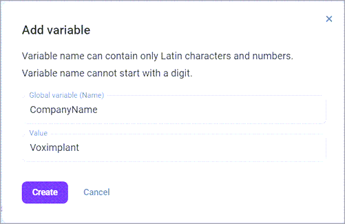 Global variable Global variable
