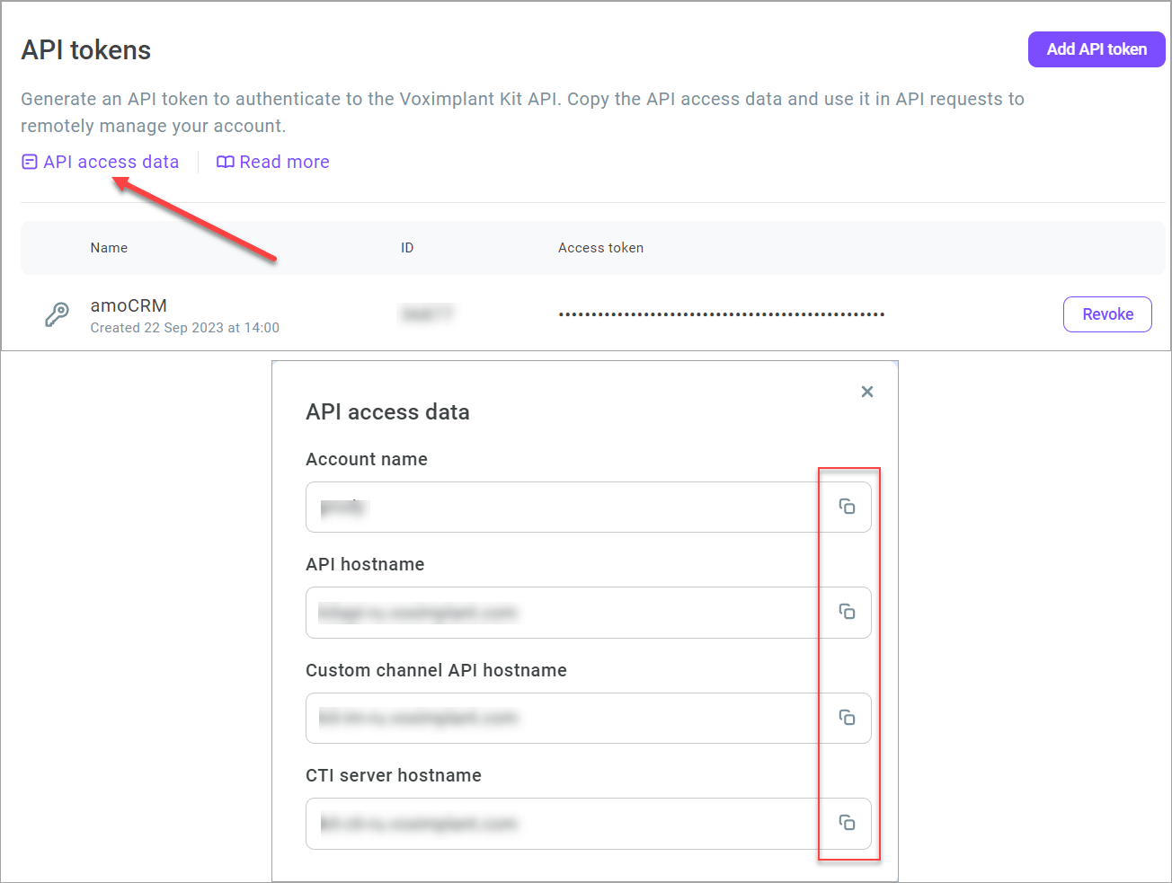 API access data API access data