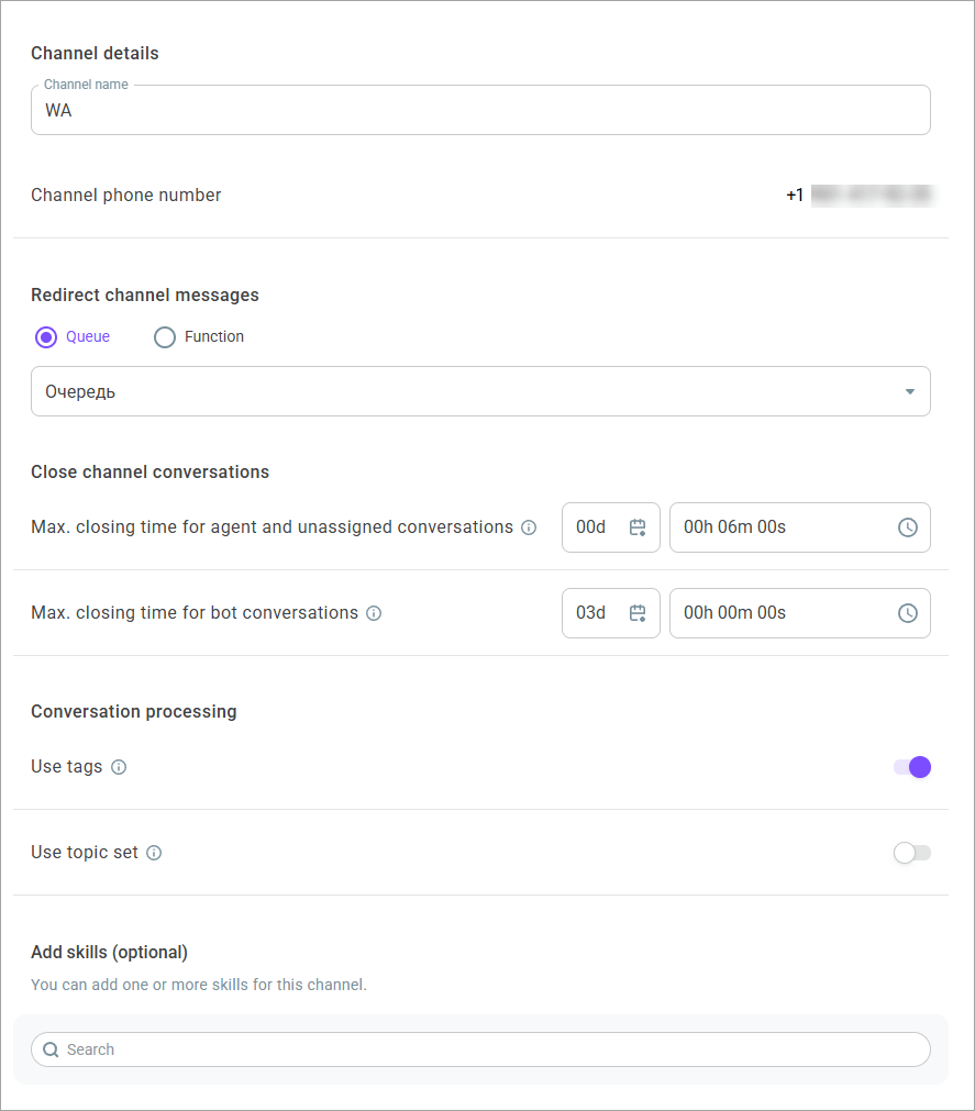 Channel settings Channel settings