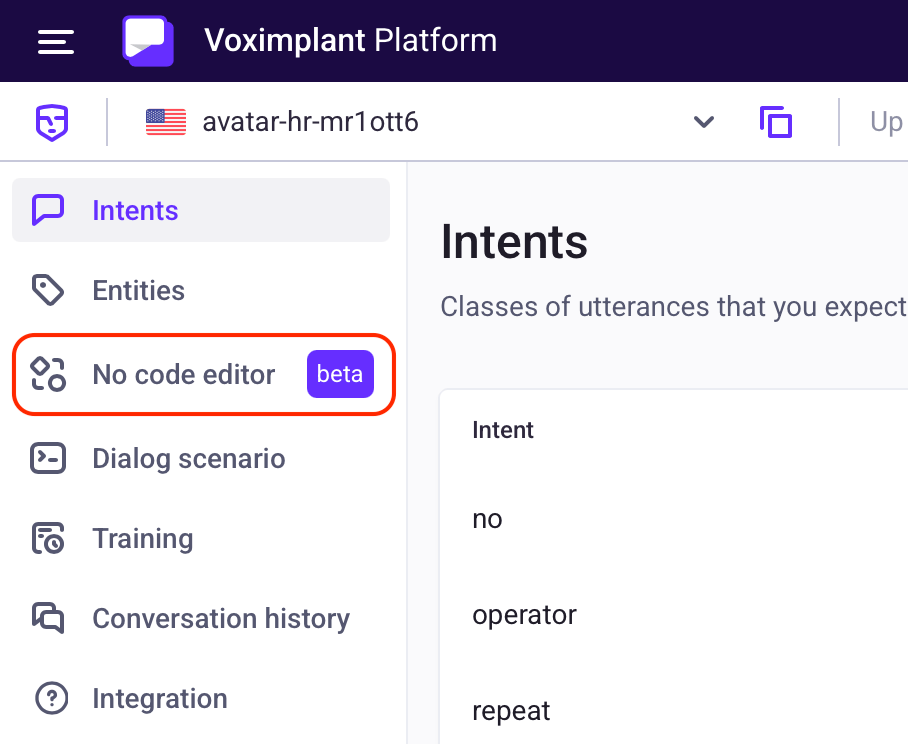 Nocode section Nocode section